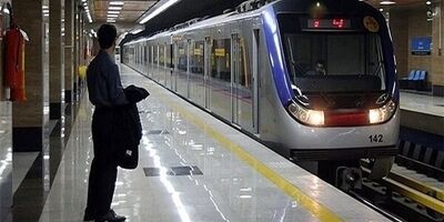 نیاز ۷۰ هزار میلیارد تومانی تهران برای تکمیل ایستگاه‌های مترو
