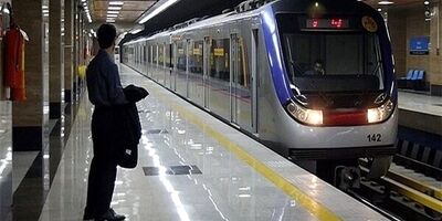 نیاز ۷۰ هزار میلیارد تومانی تهران برای تکمیل ایستگاه‌های مترو