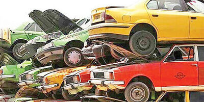 خودروهای فرسوده سالانه ۵۳ هزار میلیارد تومان به کشور ضرر می زنند