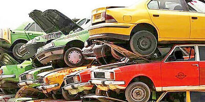 خودروهای فرسوده سالانه ۵۳ هزار میلیارد تومان به کشور ضرر می زنند