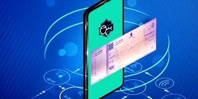 چک الکترونیک جایگزین امن و پرسرعت برای چک‌های کاغذی