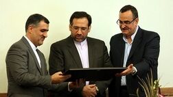 جواد فرشباف ماهریان برای انتخابات دبیرکلی سندیکای بیمه گران ثبت نام می کند