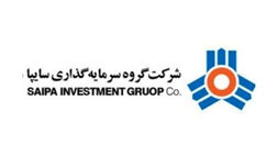 سود خالص گروه سرمایه گذاری سایپا  706 میلیارد تومان