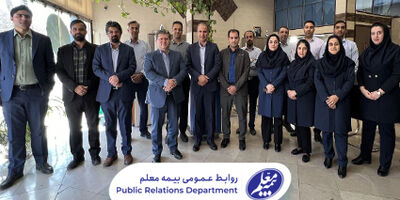 بازدید مدیرعامل شرکت بیمه معلم از شعبه یزد
