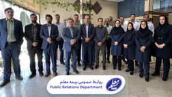 بازدید مدیرعامل شرکت بیمه معلم از شعبه یزد

