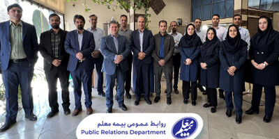 سودسازی بیمه معلم با ثبت رکورد درآمد