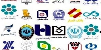 بدهکاران و خوش‌حسابان نظام بانکی کدامند؟ 