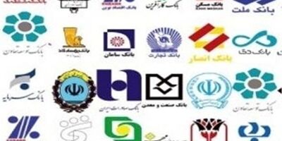 بدهکاران و خوش‌حسابان نظام بانکی کدامند؟ 