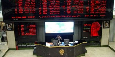 بیشترین رشد قیمت سهام بیمه به اتکایی ایرانیان رسید