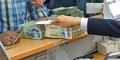 مردم چقدر در بانک‌ها سپرده دارند؟