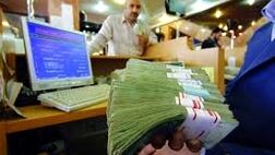 بودجه بانک‌ها و شرکت‌های دولتی ۴۲ درصد زیاد شد 