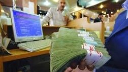 سپرده و تسهیلات بانکی زیاد شد
