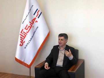 عباس اسلامی