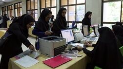 روش‌های دریافت وام با ضمانت سهام