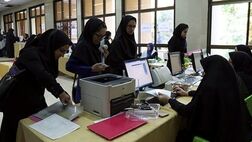 روش‌های دریافت وام با ضمانت سهام