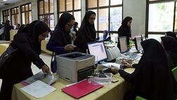 روش‌های دریافت وام با ضمانت سهام