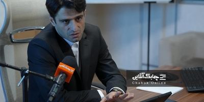 واکنش بانک مرکزی به شایعه نقش داشتن در تاخیر واریز حقوق ها