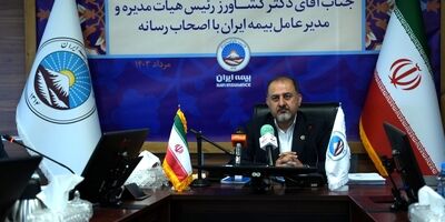 ظهیری مدیرعامل مجتمع صنایع لاستیک یزد شد