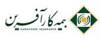 کارنامه مثبت بیمه کارآفرین در آبان ماه ۱۴۰۳
