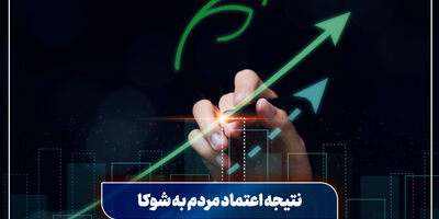 از 1402 تا امروز؛ استمرار تحول، تداوم صدرنشینی
