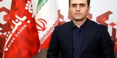 «زیرساخت امضای دیجیتال» و «سامانه سفته الکترونیک» در بانک شهر عملیاتی شد
