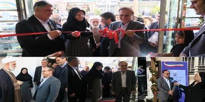 شعبه صندوق تامین خسارت های بدنی سیستان و بلوچستان افتتاح شد
