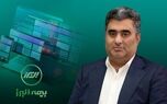  طراحی نرم افزار بیمه البرز برای بیمه نامه های اتباع خارجی
