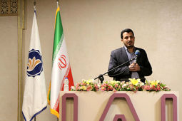 آینده شغلی افراد در پنج سال آینده تحت تأثیر هوش مصنوعی قرار خواهد