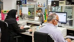 
حضور ۲۰ درصدی کارکنان دولت در تعطیلات نوروز