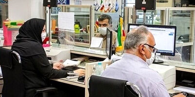 توضیحات رئیس سازمان اداری استخدامی درباره تغییر ساعت کار کارکنان
