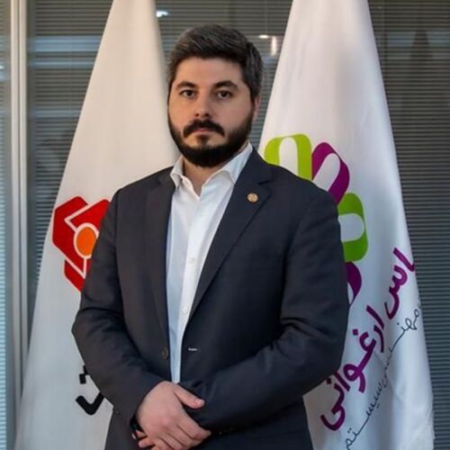 آیدین آرنگ