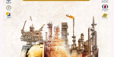 تقدیر مدیرکل پست خراسان جنوبی از عملکرد شعبه بیرجند بیمه نوین
