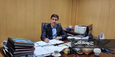 بانک مرکزی برای موسسه اعتباری ناتراز ملل هیئت سرپرستی تعیین کرد