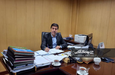 الزام ثبت نام در سامانه املاک و اسکان برای دریافت خدمات بانکی و بیمه‌ای