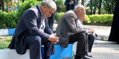 پرداخت ۴۰میلیون تومان در صورت فوت بازنشستگان تأمین اجتماعی
