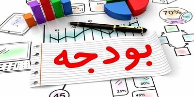 افزایش حقوق سال ۱۴۰۱ کارکنان دولت علی‌الحساب ۱۰ درصد