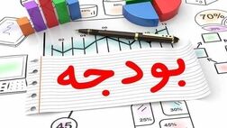 افزایش حقوق سال ۱۴۰۱ کارکنان دولت علی‌الحساب ۱۰ درصد