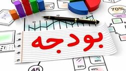 افزایش حقوق سال ۱۴۰۱ کارکنان دولت علی‌الحساب ۱۰ درصد
