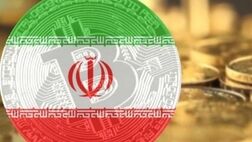 «ریال دیجیتال» عملیاتی شد + جزییات