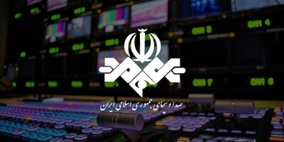واکنش صداوسیما به ادعای هک شدن