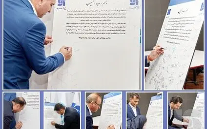 مدیران بیمه سرمد میثاق‌نامه امضا کردند/ عهد ما؛ سودآوری و جلب حداکثری رضایت مشتریان