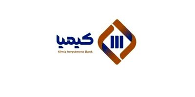 سود خالص سرمایه گذاری گروه مالی و اقتصادی آینده نصف شد