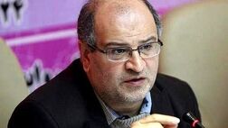 بیمه‌ها ۸۷۰ میلیارد تومان به مراکز درمانی شهید بهشتی بدهکارند