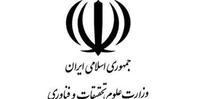 امکان خروج دانشجویان خارجی فراهم شد