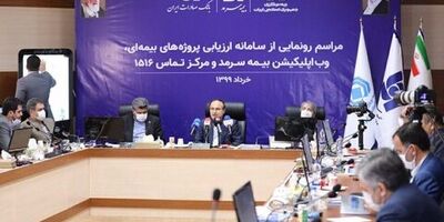 استفاده از دستاوردهای روزآمد دیجیتالی به جای ابزار سنتی نیاز اساسی است