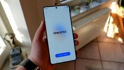 نگاهی اولیه به One UI 9.0 سامسونگ؛ اندروید ۱۷ روی گلکسی S26 اولترا رؤیت شد

