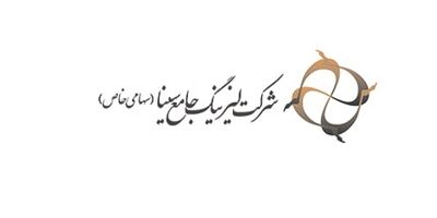 هیات مدیره شرکت لیزینگ جامع سینا چه تغییراتی کرده است؟