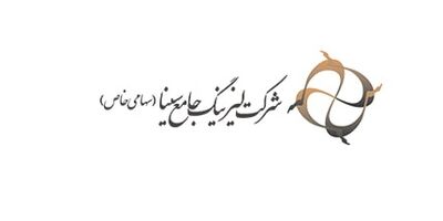 هیات مدیره شرکت لیزینگ جامع سینا چه تغییراتی کرده است؟