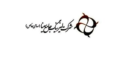 وقت فاصله گرفتن صنعت لیزینگ از فروش های سنتی فرا رسیده است + فیلم