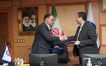 تفاهم‌نامه همکاری بیمه آسیا و انجمن صنفی نساجی کشور امضا شد
